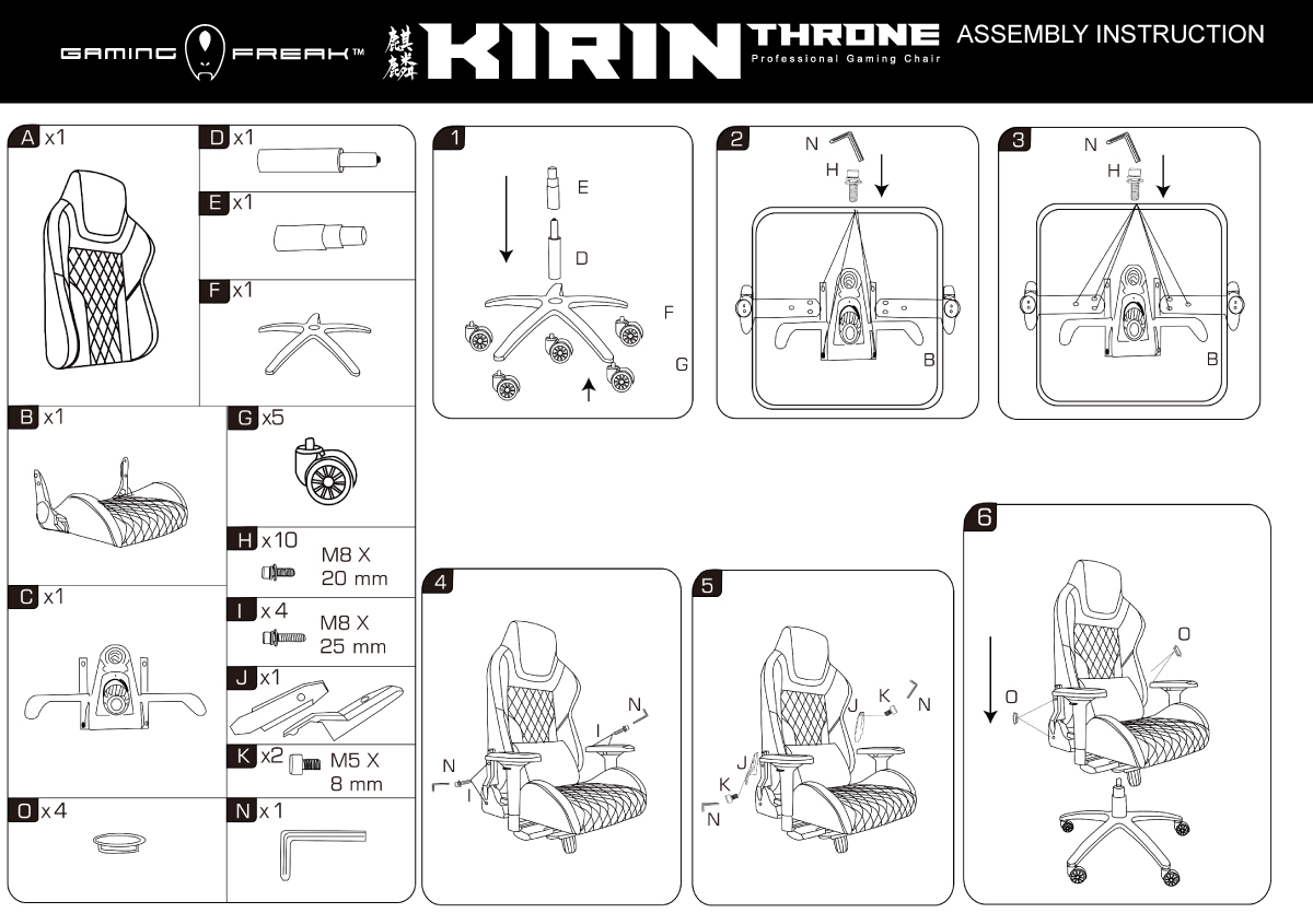 Kirin Throne